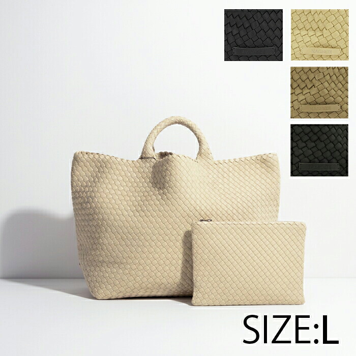 ナゲディ/NAGHEDI レディース トートバッグ ラージ St Barths Large Tote SN0108 メッシュ ネオプレーン SN03014LD｜Import Brand Grace
