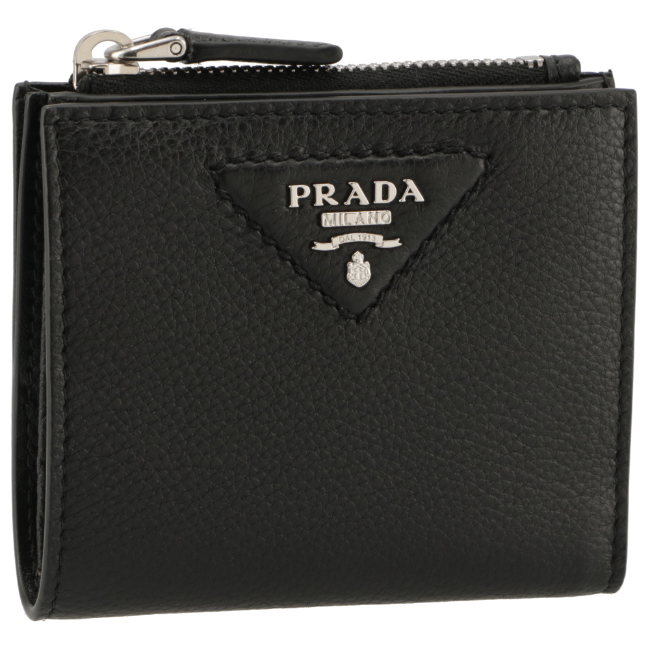 【楽天市場】プラダ/PRADA 財布 メンズ 型押しカーフスキン 二