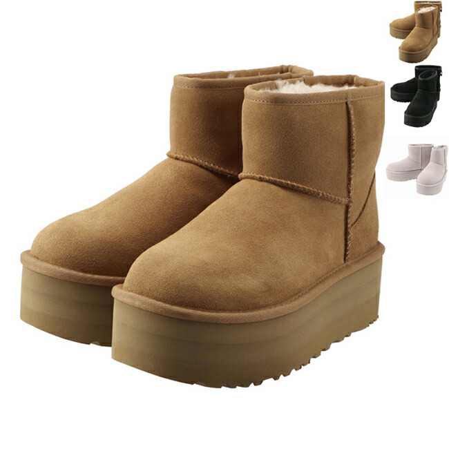 楽天市場】(SALE)UGG(アグ)ムートン ブーツ ショート 厚底 スエード