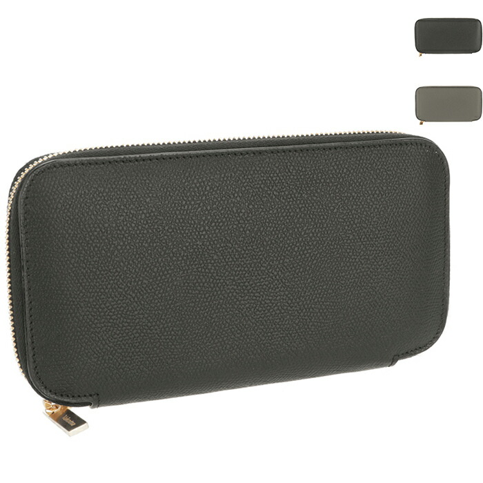 楽天市場】Valextra ヴァレクストラ ラウンドファスナー長財布