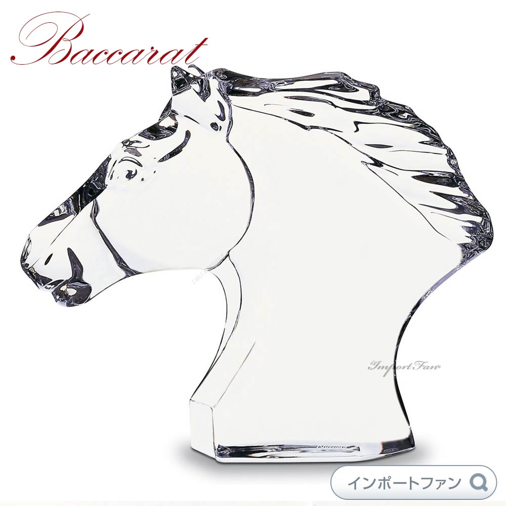 訳あってお買い得！30～80％OFF 楽天市場】バカラ ギフト Baccarat 2812275 午 ウマ 馬 マレンゴ 工芸品