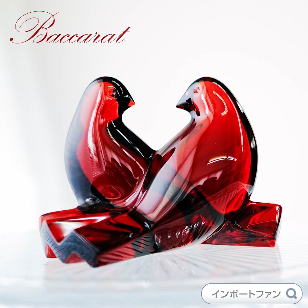 バカラ　クリスタル　鳩 バカラ クリスタル ハト 鳩 鳥 クリア 2100916 Baccarat Loving