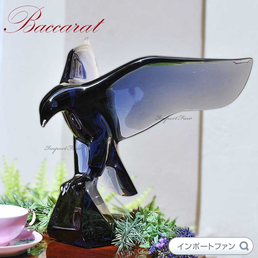 Baccarat バカラ ファウナクリストポリス フィギュリン トリ ピンク 楽天市場】バカラ ファウナクリストポリス トリ 鳥 ピンク