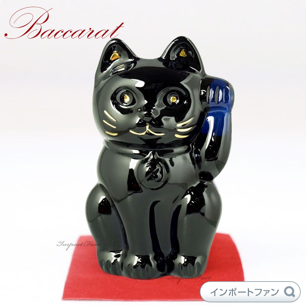 【値下げ】Baccarat バカラ　エンジェルハート 楽天市場】バカラ アンジェロ ハート 天使 エンジェル 2100883