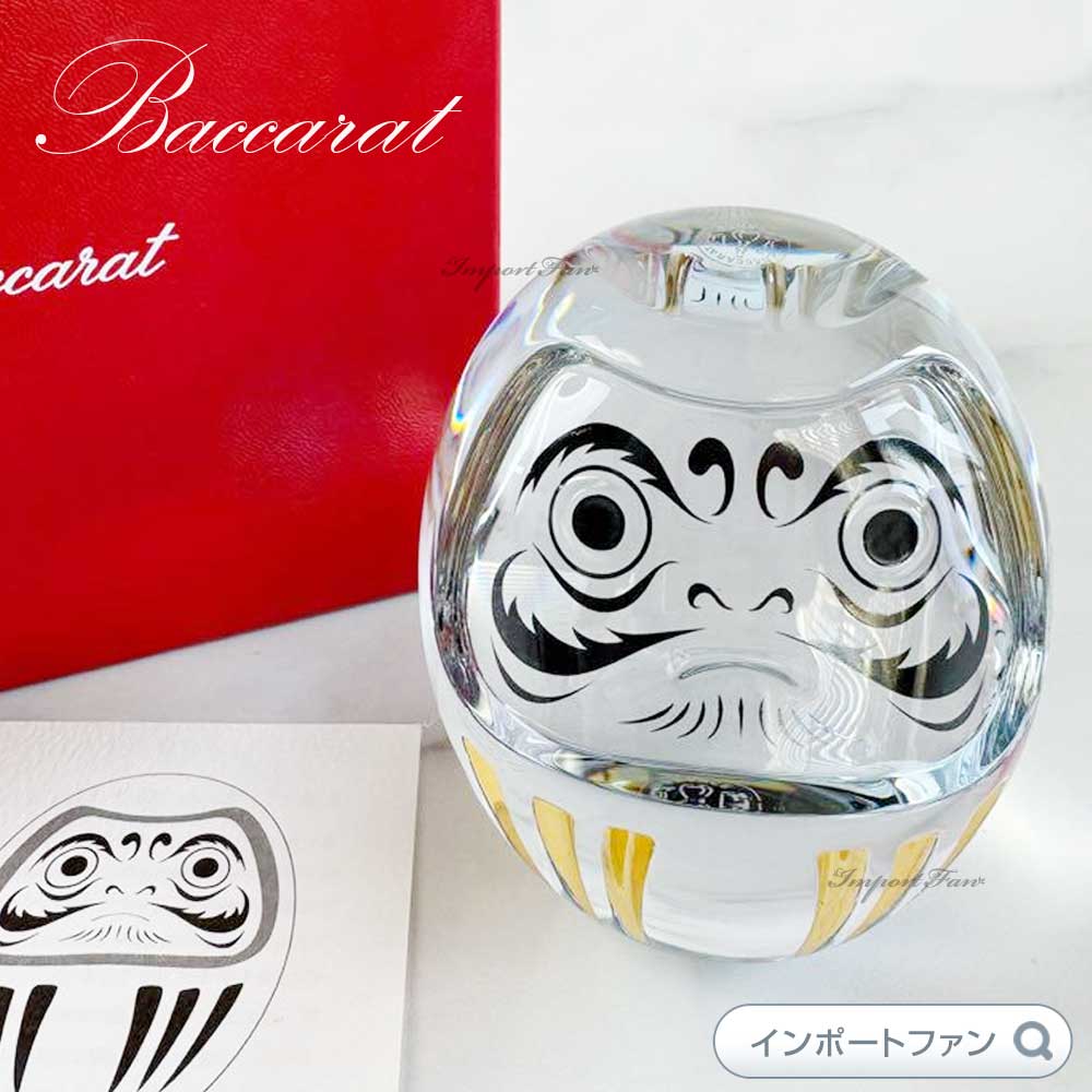 楽天市場】バカラ Baccarat 純正品 招き猫用 置物用 座布団 1個 レッド