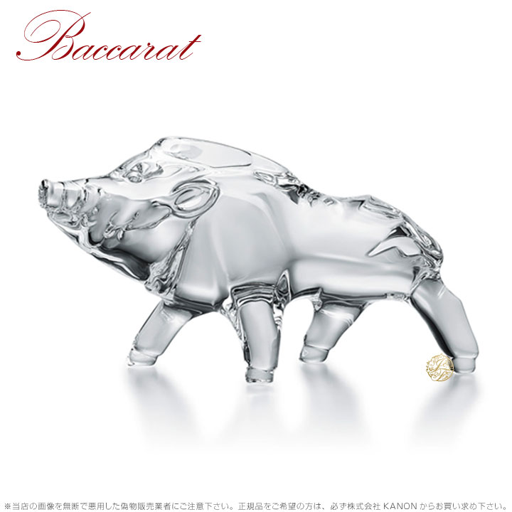 楽天市場 バカラ クリスタル 干支 亥 イノシシ 猪 クリア Baccarat Crystal Zodiac Boar 19 Clear Import Fan