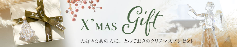 楽天市場】バカラ クリスタル 干支 兎 うさぎ ラビット 卯 クリア Baccarat 2023 Zodiac Rabbit Clear  2815125 置物 ギフト プレゼント  : Import Fan