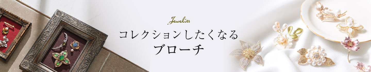 スワロフスキー 恋人たち 楽天市場】スワロフスキー 鳥の恋人たち ラブバード ピンク