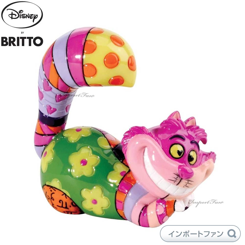 BRITTO ブリット　ふしぎの国のアリス　チェシャ猫　　フィギュア　未開封 楽天市場】ブリット チシャ猫 ミニ ふしぎの国のアリス 4026293 Disney