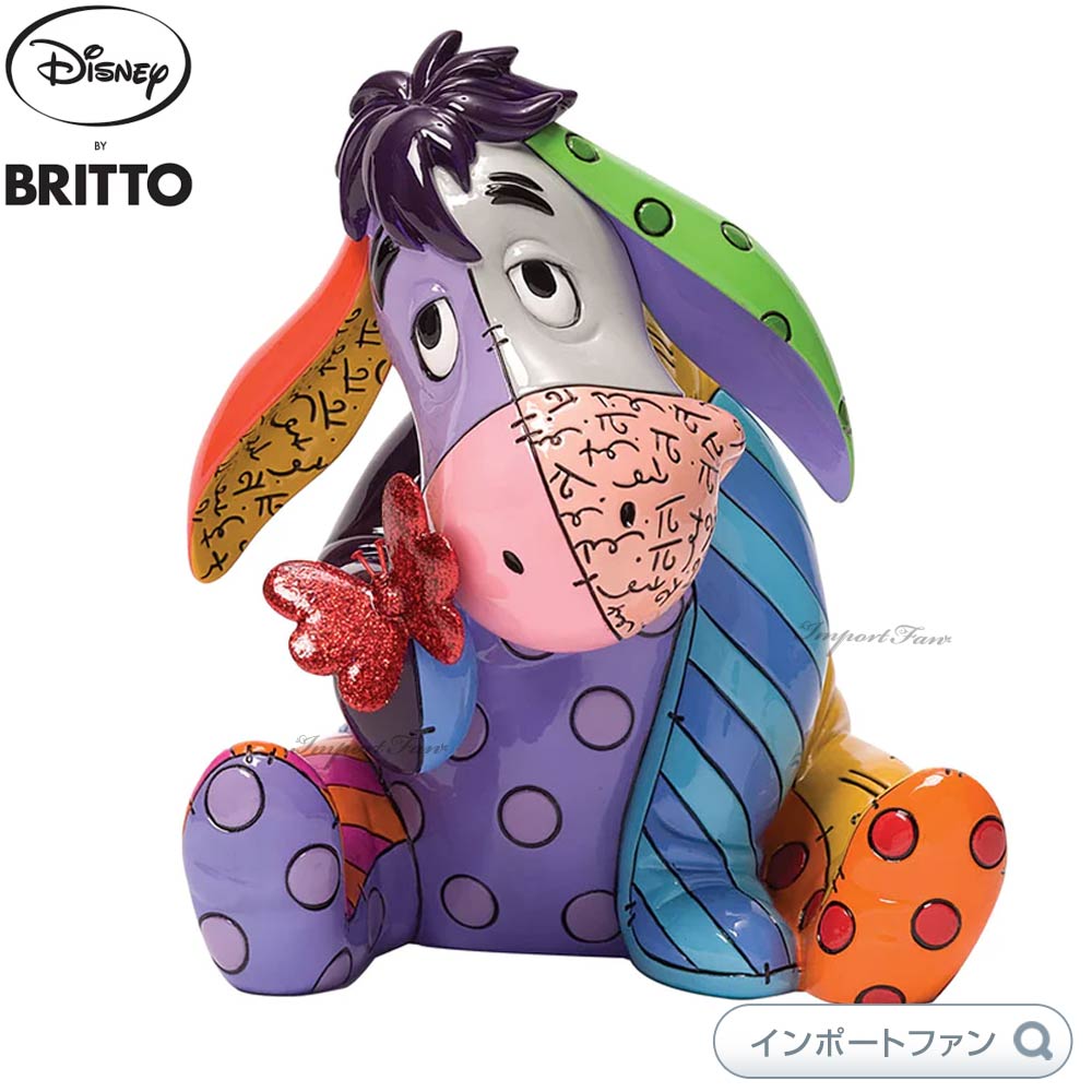 【Disney by Britto】アリエル オン ロック 楽天市場】ブリット アリエル オン ロック リトル・マーメイド