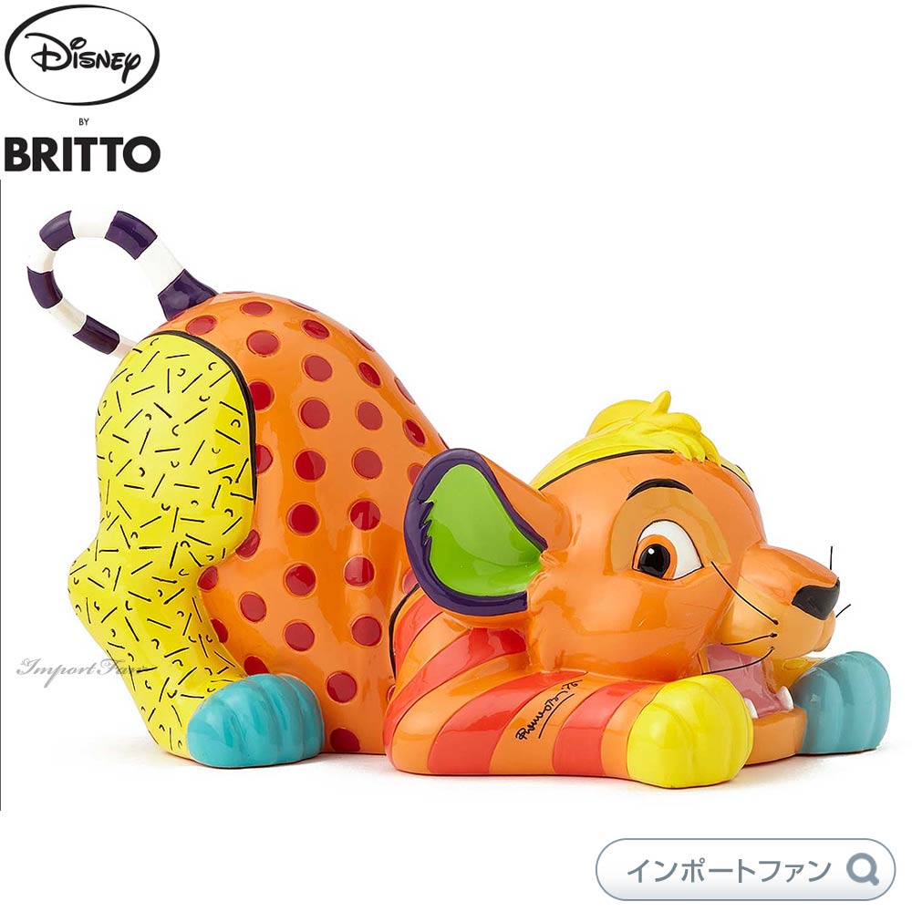 楽天市場】ブリット ライオン・キング フレンズ シンバ ティモン