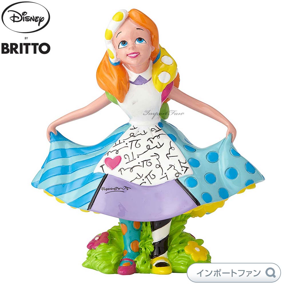 【Disney by Britto】アリエル オン ロック 89786e1.jpg