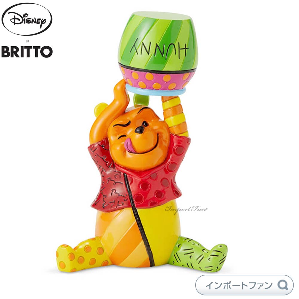 楽天市場】WDCC くまのプーさん 1200945 Winnie the Pooh Hooray