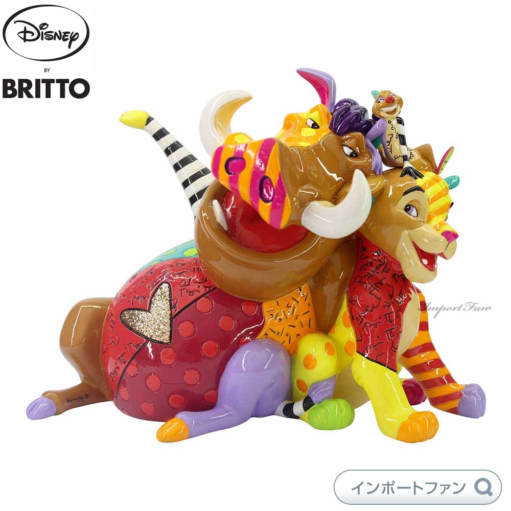 【未使用品】 WDCC シンデレラ Wistful Dreamer Cinderella Wistful Dreamer by WDCC Disney Classics | Limited