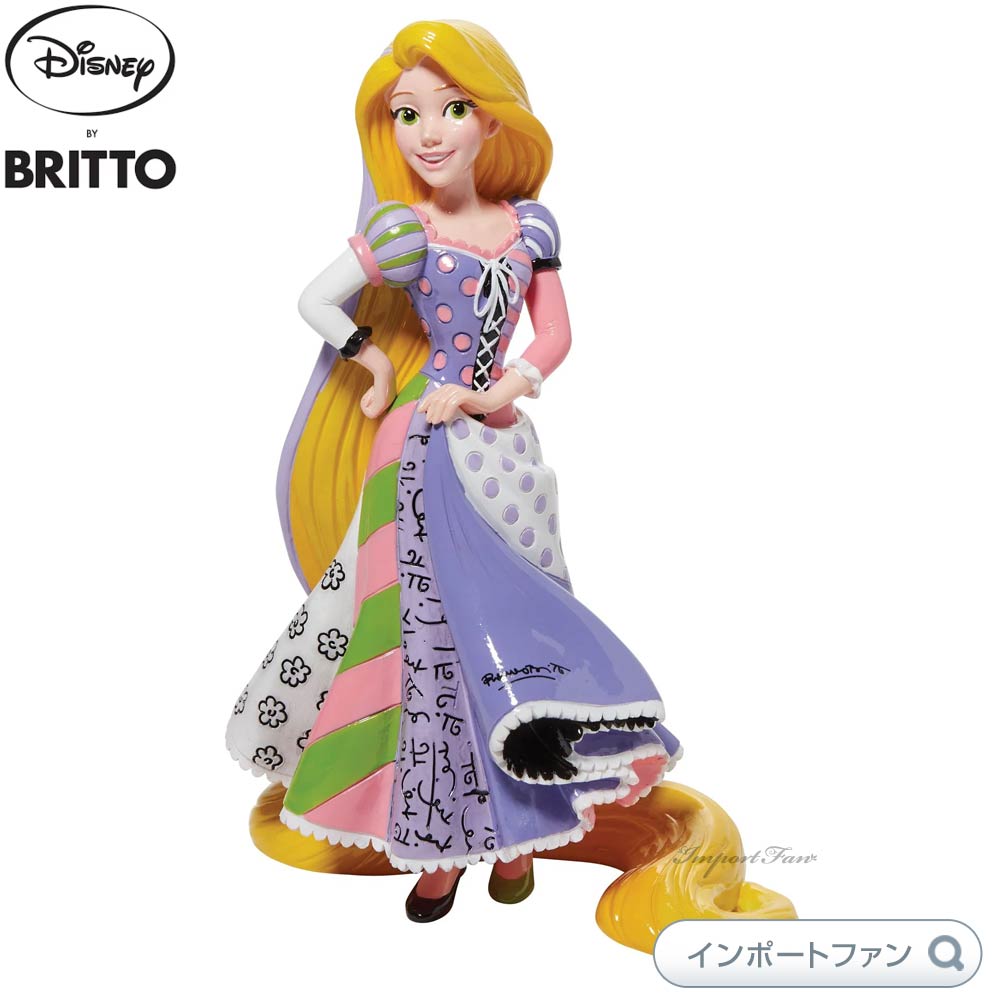 楽天市場】ディズニー グランド ジェスター スタジオ