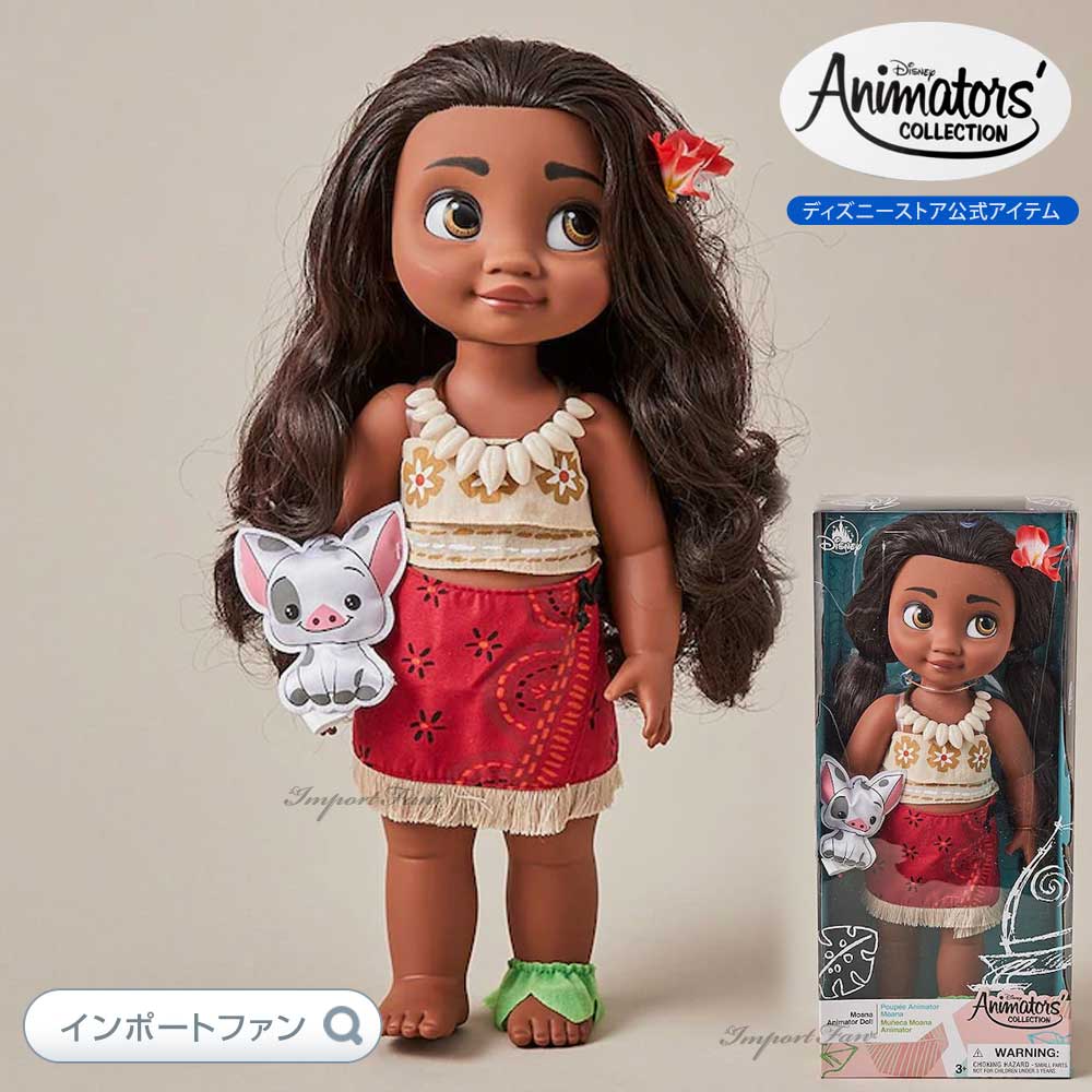 本日限定値下げ アニメータードール モアナ 初期 Amazon.co.jp: ディズニーストア（公式）ディズニー