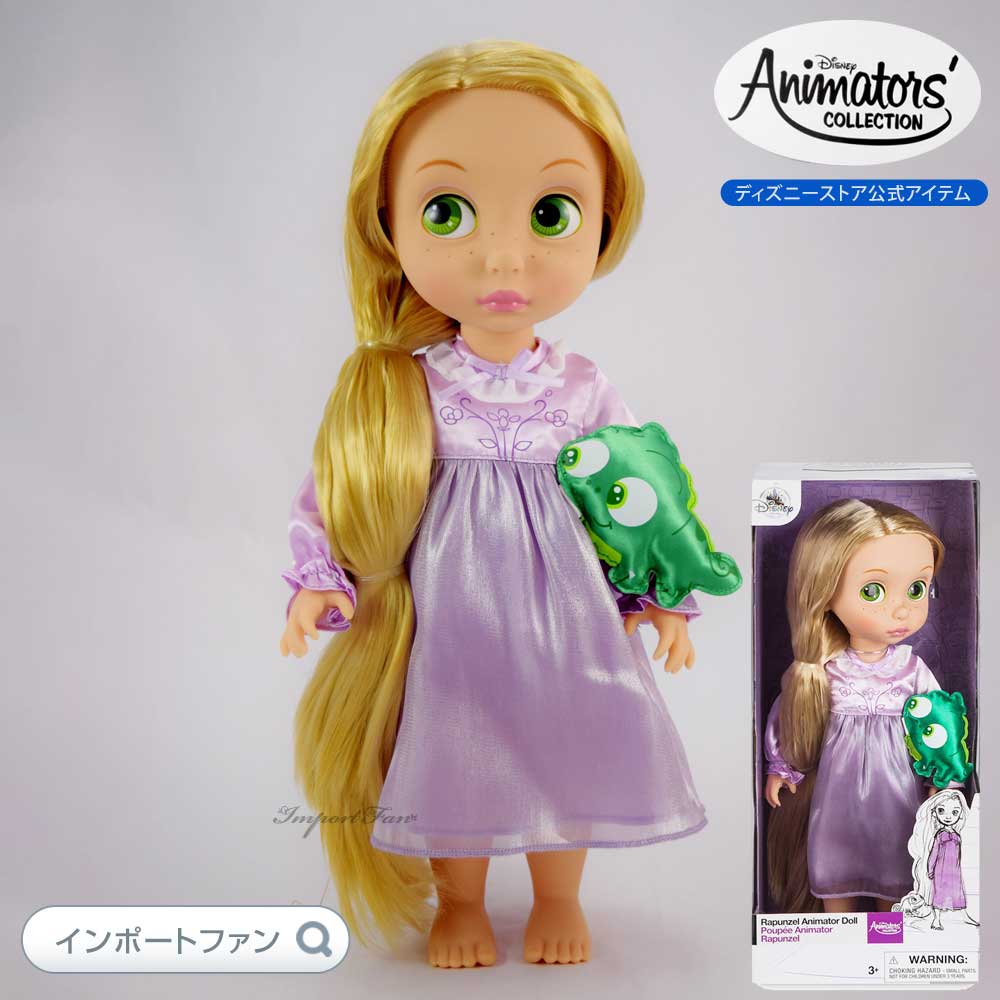 ラプンツェル アニメータードールスペシャルエディション Amazon.co.jp: Disney 公式 ラプンツェル アニメーターズコレクション