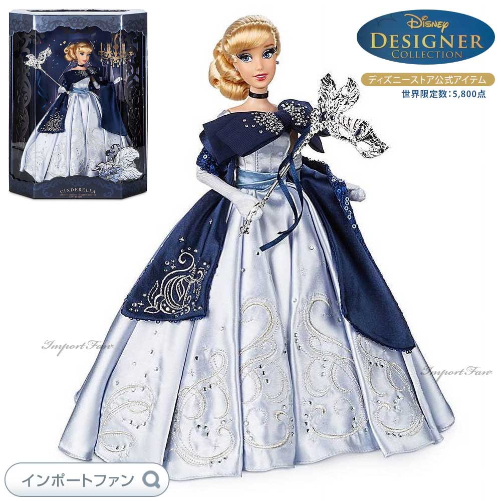 楽天市場】WDCC シンデレラ フェアリーゴッドマザー 魔法で変身