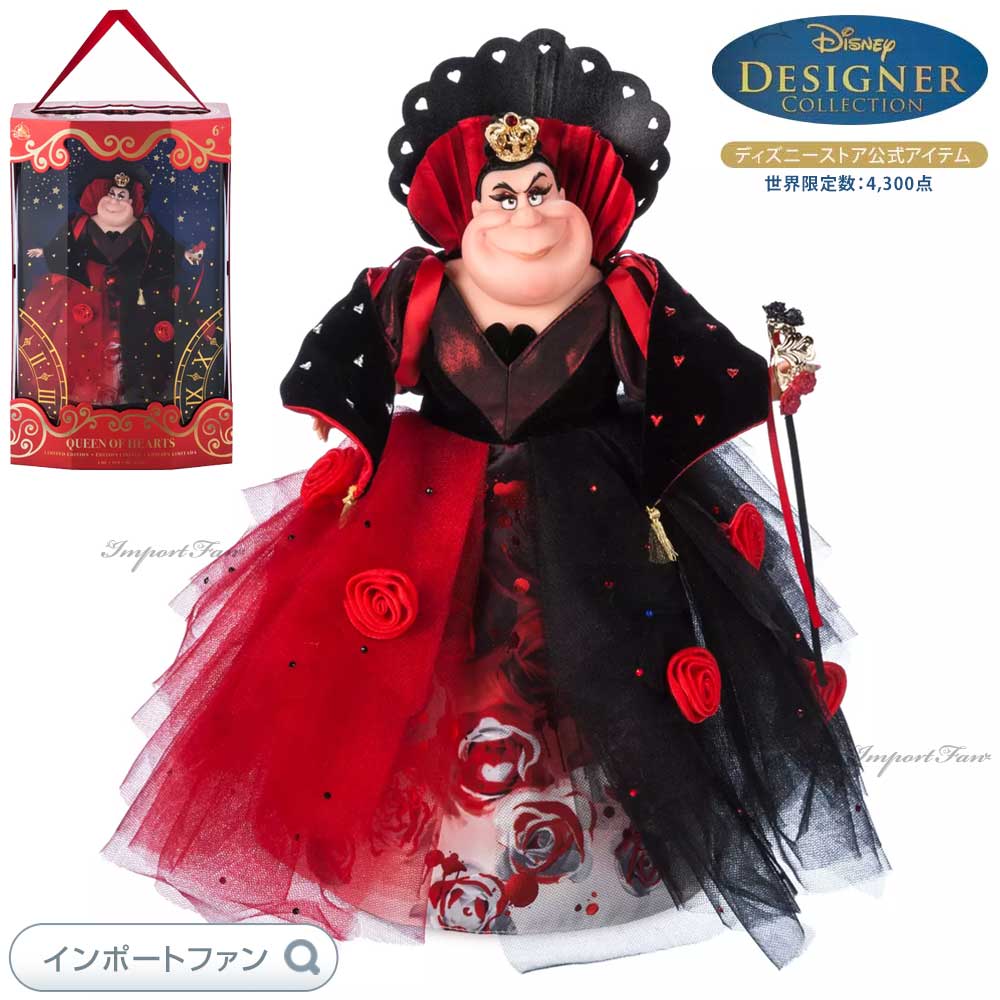 楽天市場】ディズニー ふしぎの国のアリス アリス ハートの女王