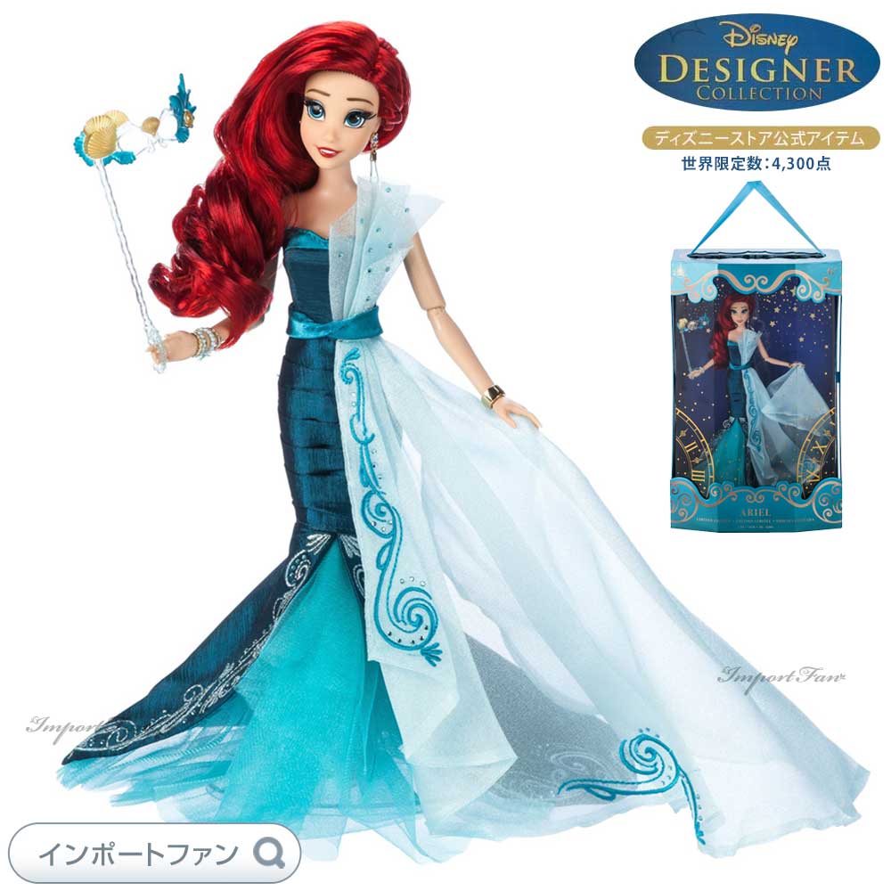 楽天市場】【Disney】ディズニーキャラクターズ MEGAワールド