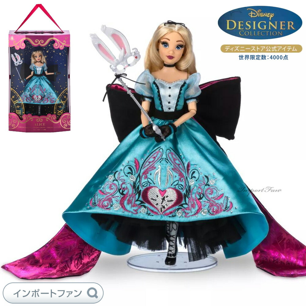 ディズニー　レアなアリス　フィギュア エネスコ enesco. ディズニーショーケース Disney Showcase アリス