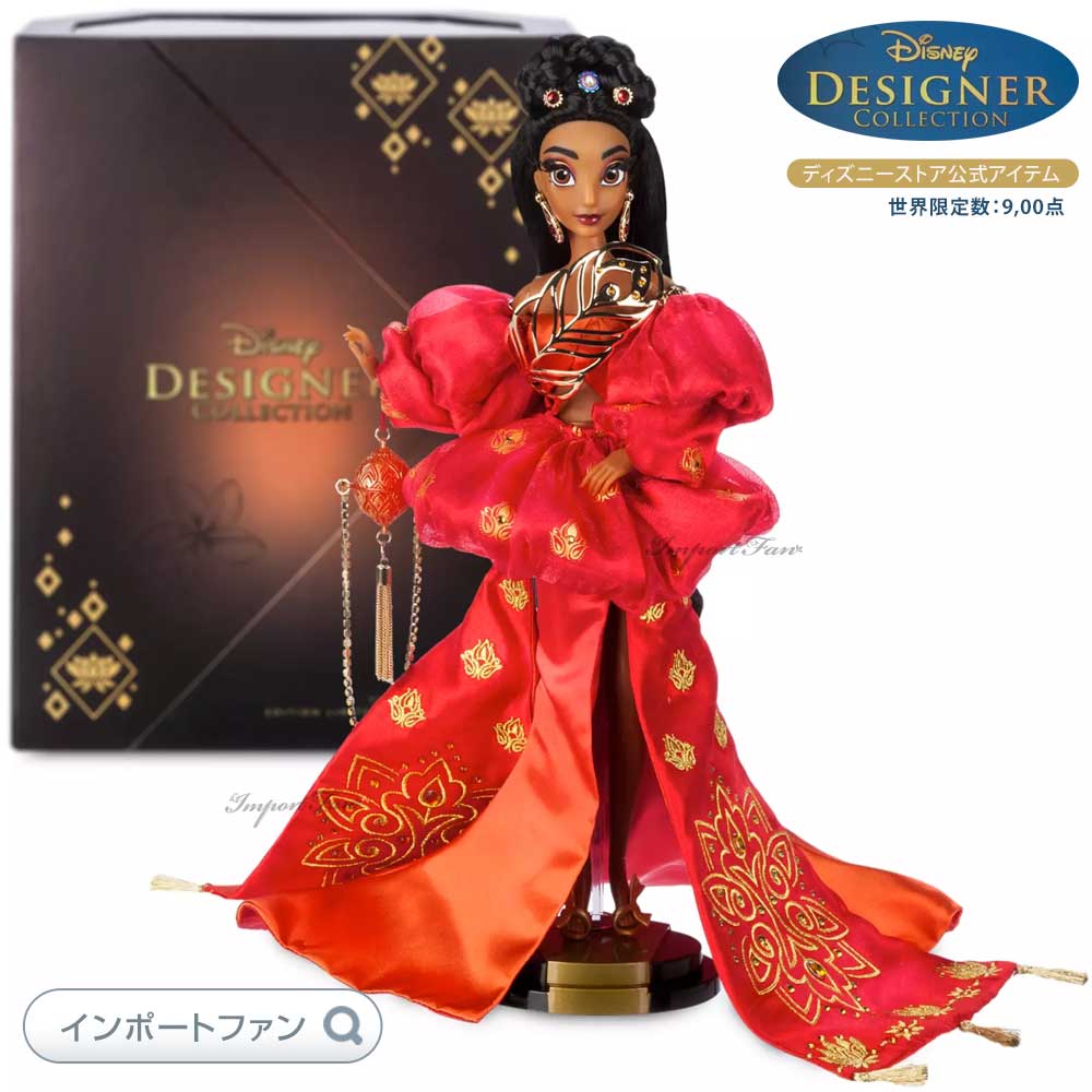 ジャスミン様 予約商品 Amazon.co.jp: コスプレ 衣装/ ディズニー公認 プリンセス