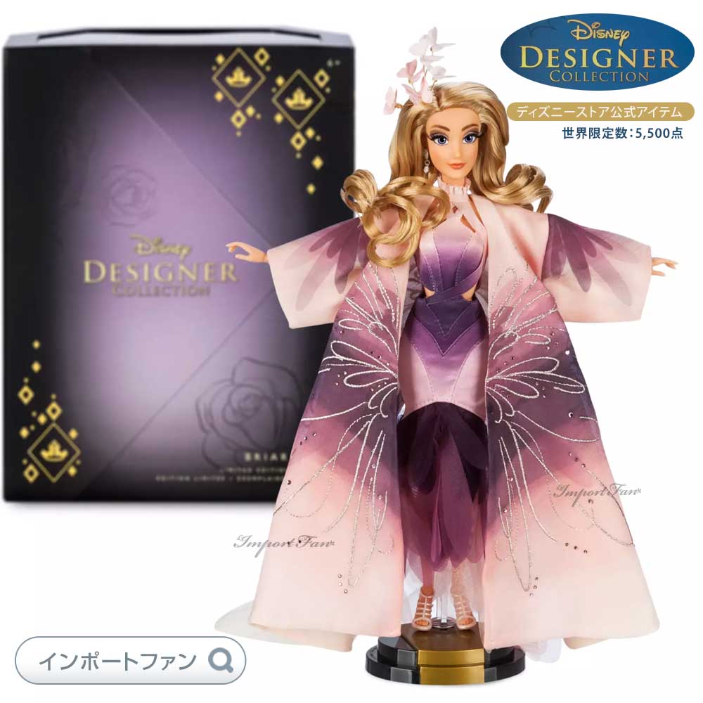 楽天市場】ディズニー デザイナーコレクション アラジン ジャスミン ドール 世界限定数9800体 人形 Disney DESIGNER  COLLECTION ギフト プレゼント クリスマス □ : Import Fan