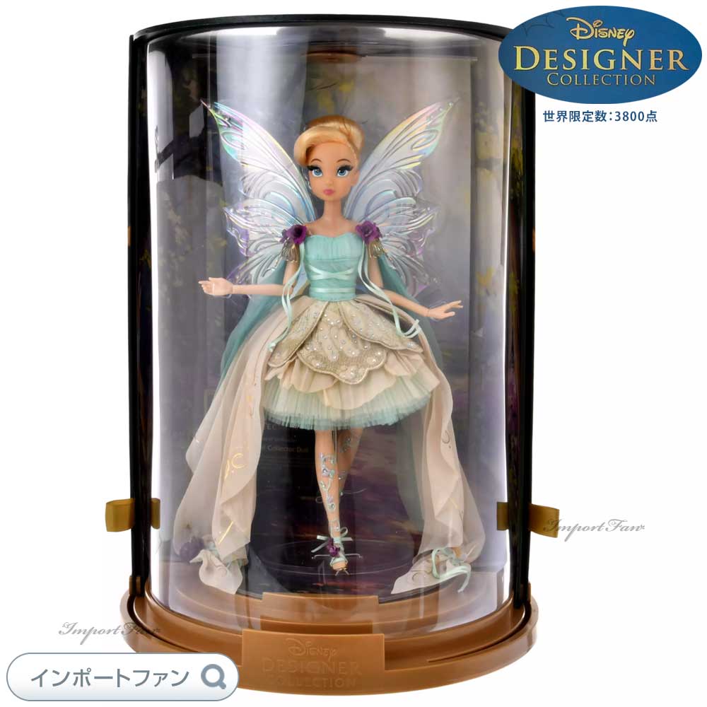 楽天市場】【あす楽】 ディズニー Disney US公式商品 ウェンディー