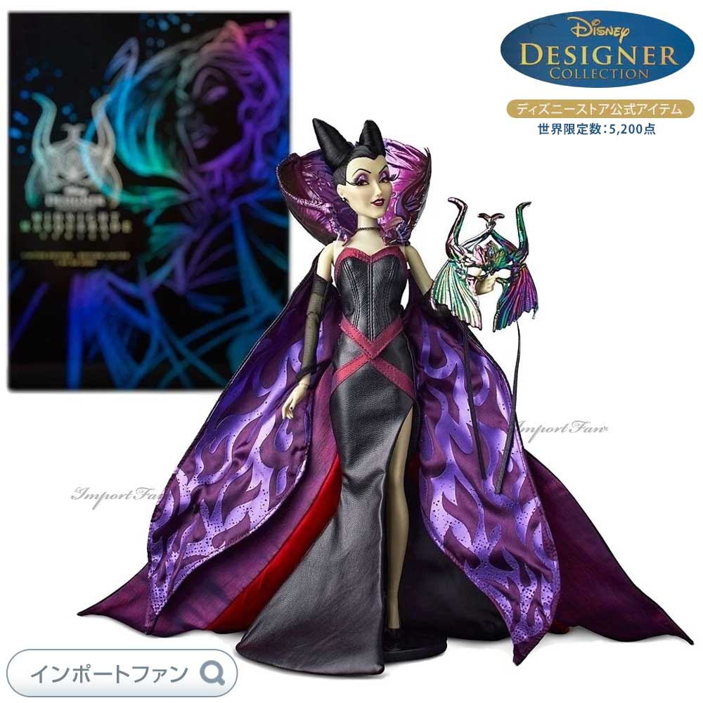 楽天市場】ディズニー デザイナーコレクション 眠れる森の美女