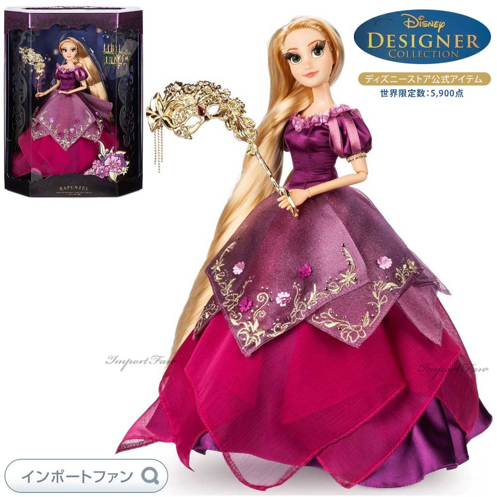 超希少 6000体限定 リミテッドドール ラプンツェル フリン 超希少 6000体限定 リミテッドドール ラプンツェル フリン - メルカリ