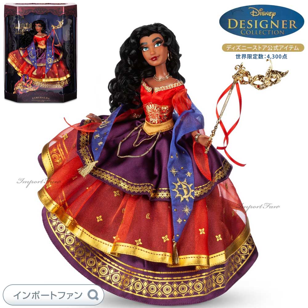 USディズニーミッドナイトマスカレード カードセット メガラ