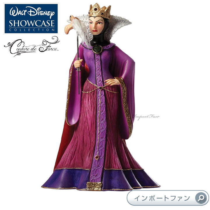 ディズニー　ショーケース　オーロラ姫 ディズニー ショーケース【オーロラ姫 フィギュア エネスコ
