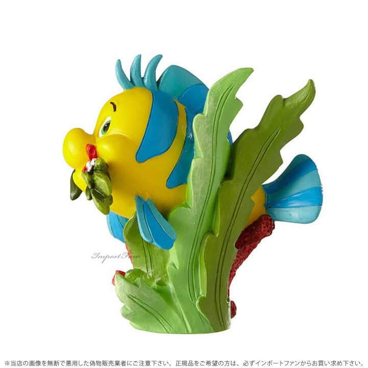 ディズニー ショーケース コレクション マーメイド プレゼント Figurine Flounder アリエル フランダー リトル Ariel Disney デ ギフト And Couture Holiday Showcase フォース Force De クチュール