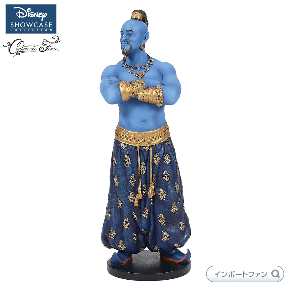 ディズニー ショーケース コレクション クチュール デ フォース ジーニー アラジン 6005680 Genie from Aladdin  Disney Showcase Couture de Force ギフト プレゼント □ | Import Fan