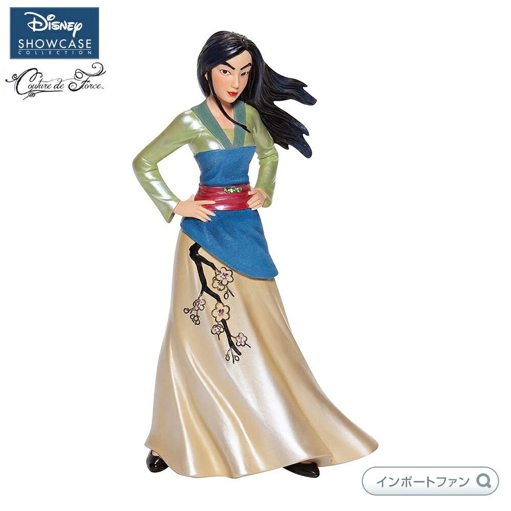ディズニーショーケース ムーラン フィギア エネスコ enesco. ディズニーショーケース Disney Showcase