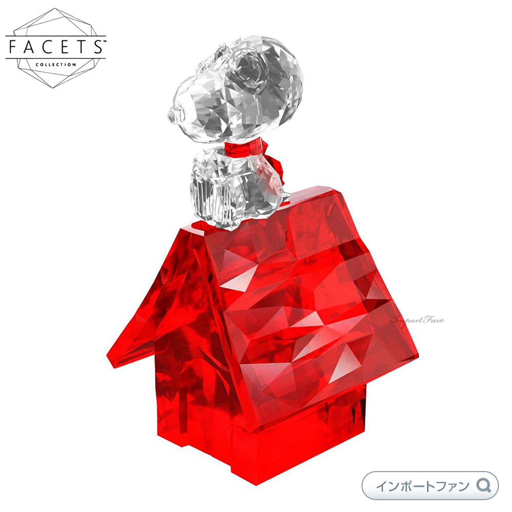 ファセット ピーナッツ スヌーピー フライングエース アクリルフィギュア 6017614 Facets Peanuts 【ポイント最大47.5倍！お買い物マラソン セール】｜Import Fan
