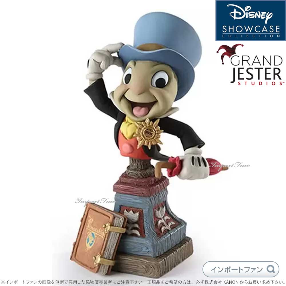 楽天市場】WDCC ミッキーの二丁拳銃 カウボーイ Two Gun Mickey