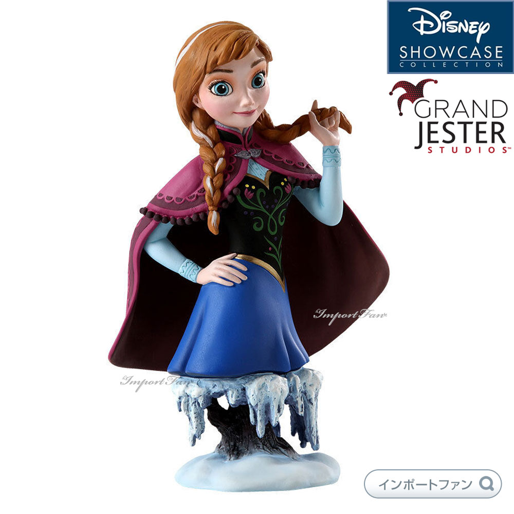 ウォルトディズニースタジオ 3ピースデスクアクセサリーセット 限定品 新品未使用 楽天市場】ディズニー グランドジェスタースタジオ ディズニー