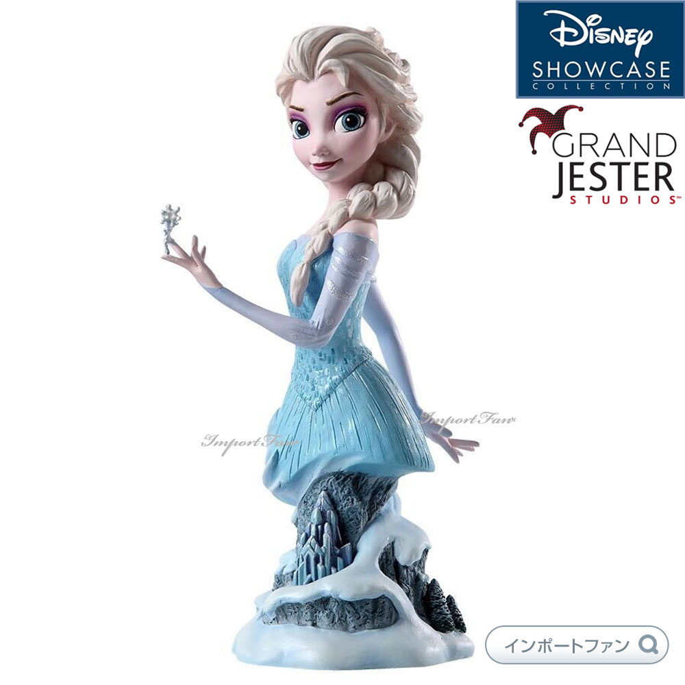 み*み様 エネスコ　グランドジェスター　リトルマーメイド　アリエル　30周年フィ エネスコ グランドジェスター リトルマーメイド アリエル 30周年