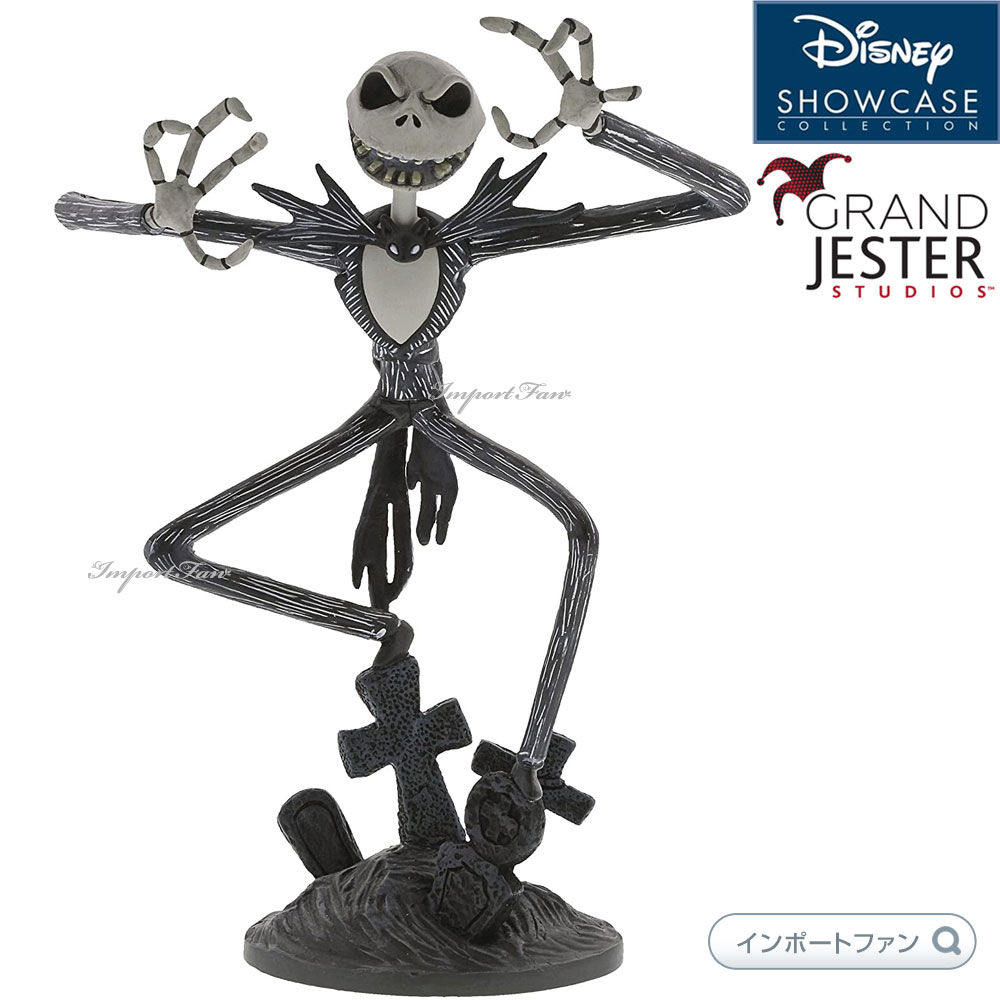 Disney - 【在庫処分SALE！】WDCC マジシャンミッキー 置物 レア☆WDCC ミッキーマウス ミッキー マジシャンミッキー - メルカリ