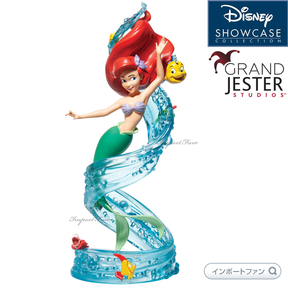 楽天市場】ディズニー グランドジェスタースタジオ ディズニー