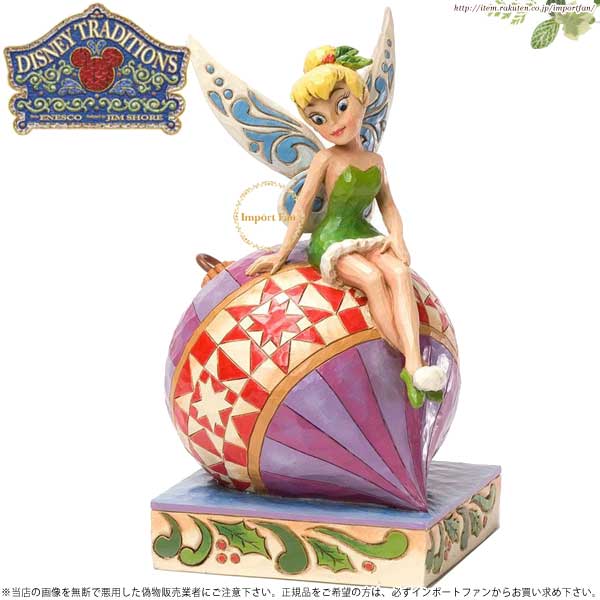 希少デザイン ディズニー ショーケースコレクション ティンカーベル ジムショア 楽天市場】ジムショア ティンカーベル シッティング オン ハート