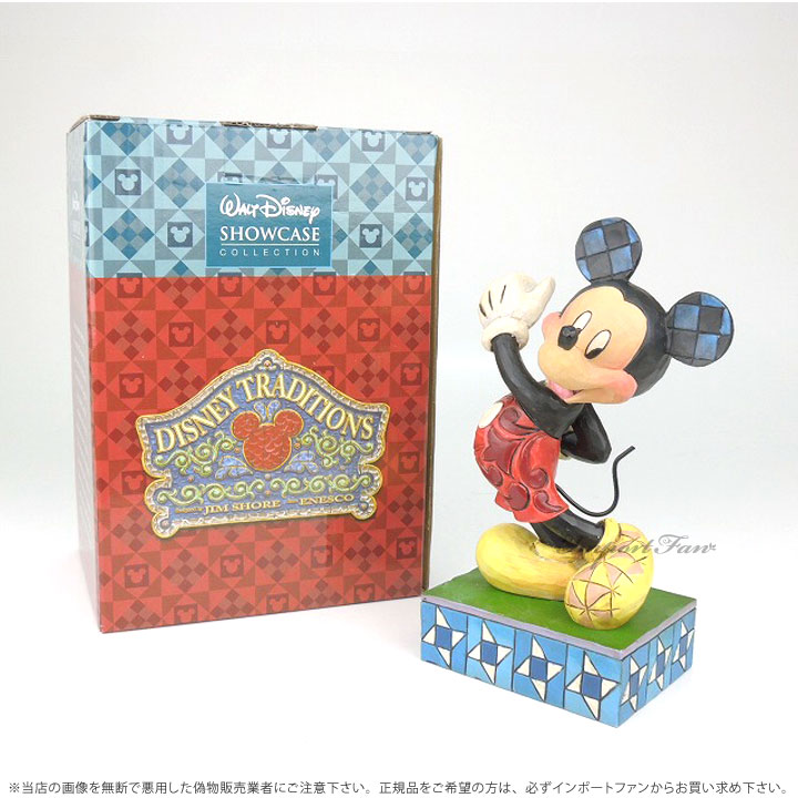 想像を超えての ジムショア ミッキーマウス 現代のミッキー ディズニー Modern Day Mouse Modern Day Mickey Mouse Figurine Jim Shore ポイント最大43 5倍 お買い物マラソン セール 売り切れ必至 Entraide Ma