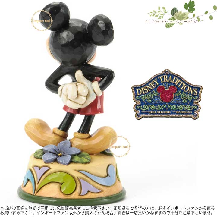 レビューで送料無料 楽天市場 ジムショア ミッキーマウス 2月 誕生日におすすめ ディズニー February Mickey Mouse Figurine Jim Shore Import Fan 50 Off Matkalla Keskisuomentaide Fi