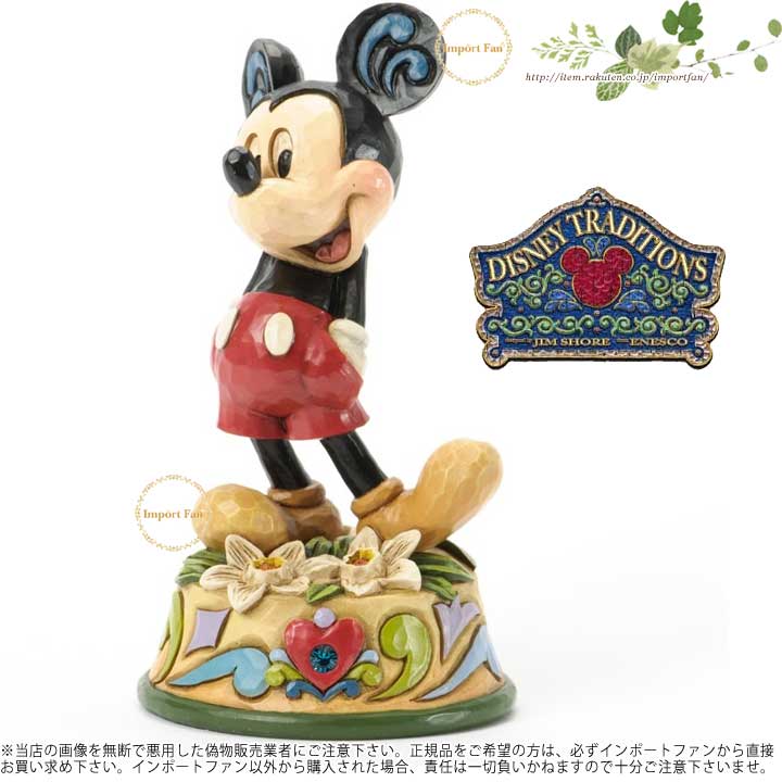 楽天市場 ジムショア 12月 ミッキーマウス ディズニー 誕生日祝いにおすすめ December Mickey Mouse Figurine Jim Shore クリスマス ギフト プレゼント Import Fan