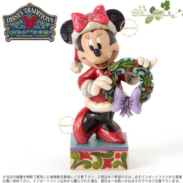 リロ スティッチ エンジェル フィギュア ジムショア クリスマス パジャマ リロ スティッチ エンジェル フィギュア ジムショア クリスマス