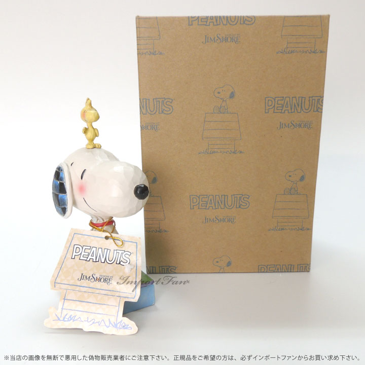 完売 ジムショア 私のベストフレンド 親友 スヌーピー ウッドストック フィギュア ピーナッツ My Best Friend Snoopy And Woodstock Personality Pose Figurine Jim Shore 新発 Www Ccupeka Org