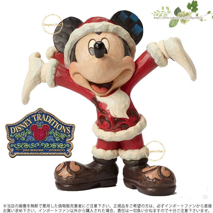 楽天市場 ジムショア クリスマスチア ミッキーマウス サンタクロース ディズニー Christmas Cheer Mickeymouse Santa Jim Shore Import Fan