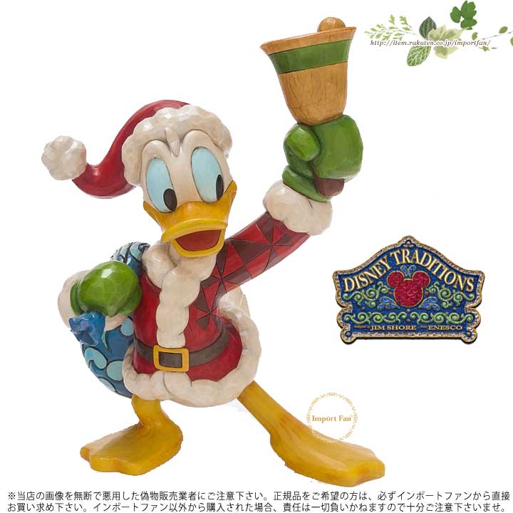 楽天市場 ジムショア ドナルドダック 休日の鐘 クリスマス ディズニー Ring In The Holidays Donald Duck Figurine Jim Shore Import Fan