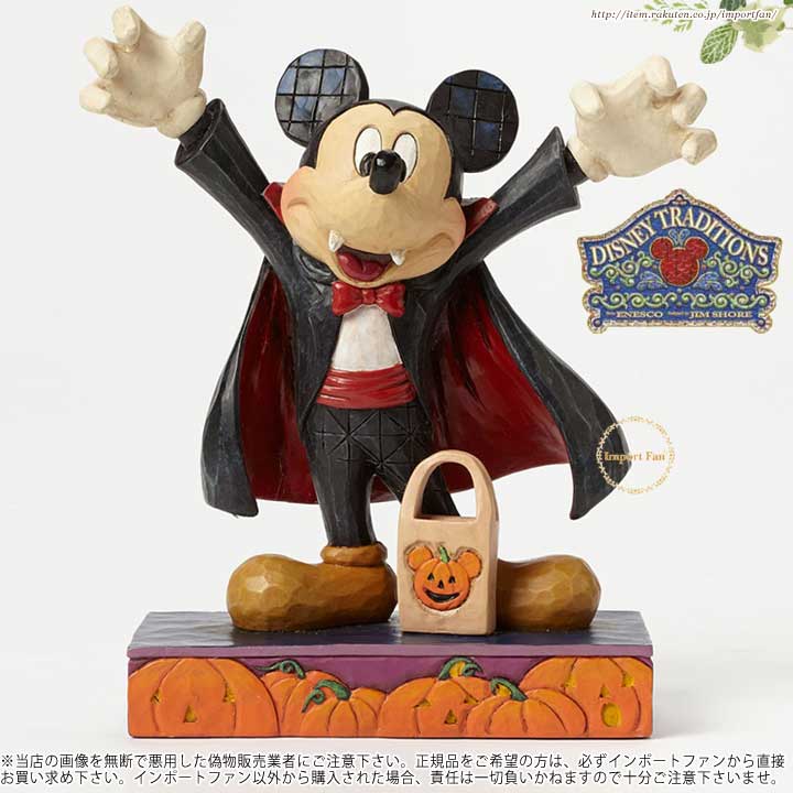 楽天市場】ジムショア ミッキーマウス カボチャの王様 ハロウィン